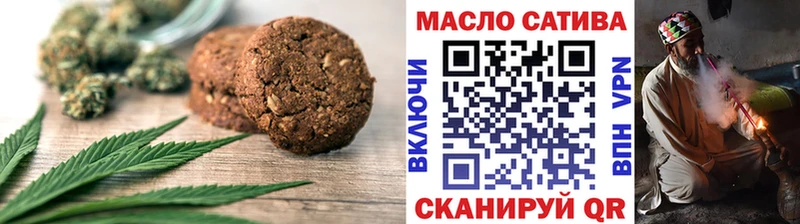 Canna-Cookies марихуана  купить   кракен как войти  Лиски 