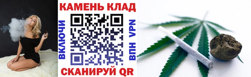 Гашиш Изолятор  Лиски 