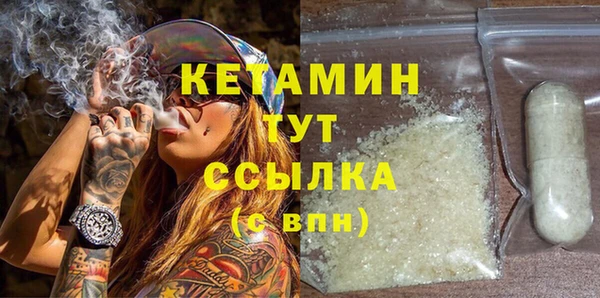амф Мегион