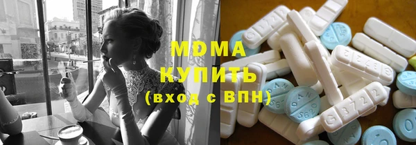 амф Мегион