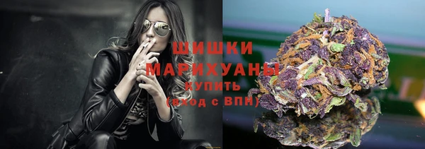 соль курить ск Абдулино
