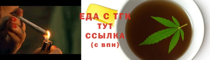 амф Мегион