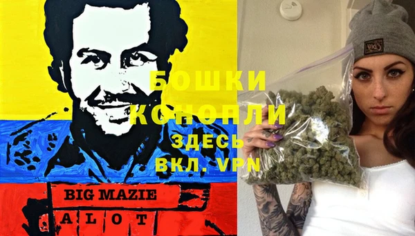 соль курить ск Абдулино