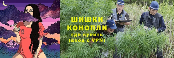 ALPHA-PVP Абинск